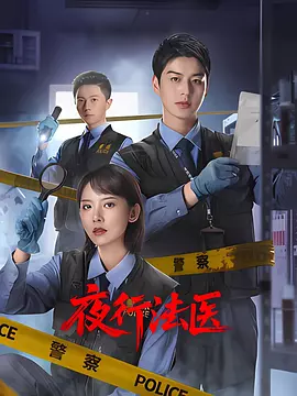 亚洲伊人精品午夜电影网