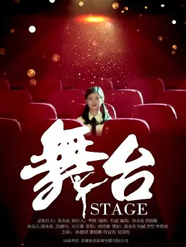 无码首页