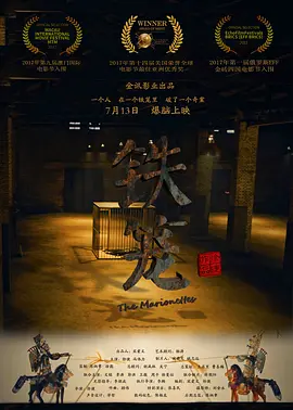 欧美最猛性xxxxx