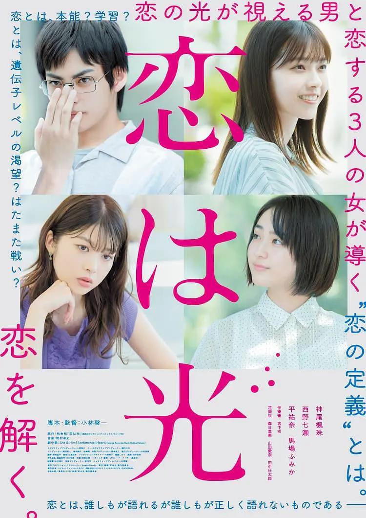 亚洲人妻中文字幕|日韩一级片在线观看|一区二区三区在线观看|亚洲欧美精品一中文字幕|一区二区免费国产在线观看,极品嫩模私拍后被潜在线观看,欧美丰满熟妇激情视频,古装一级毛片免费观看高清版,无码人妻中文字幕网,啪啪漫画之浩君,十字绑腿教程 - 剧情片神马影院在线