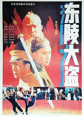 精品综合久久久久久88