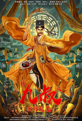 漂亮的丰年轻的继坶3在线观看