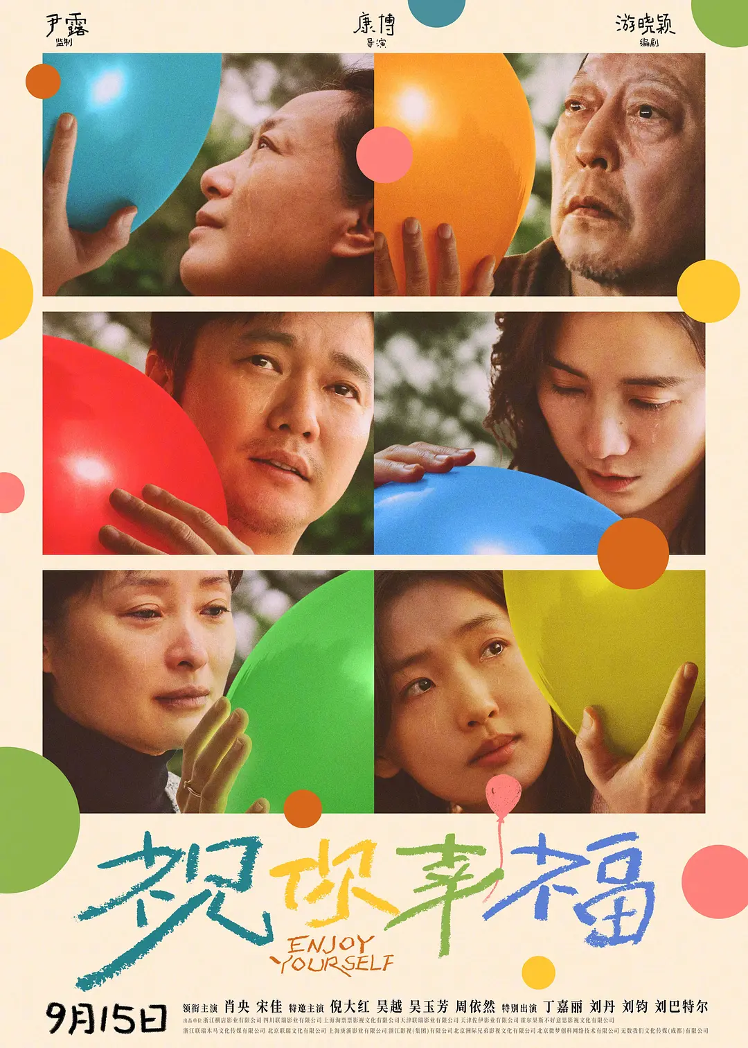 欧美国产中文字幕