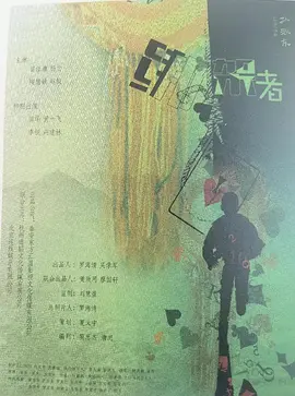 欧美日韩一区二区精品视频在线观看