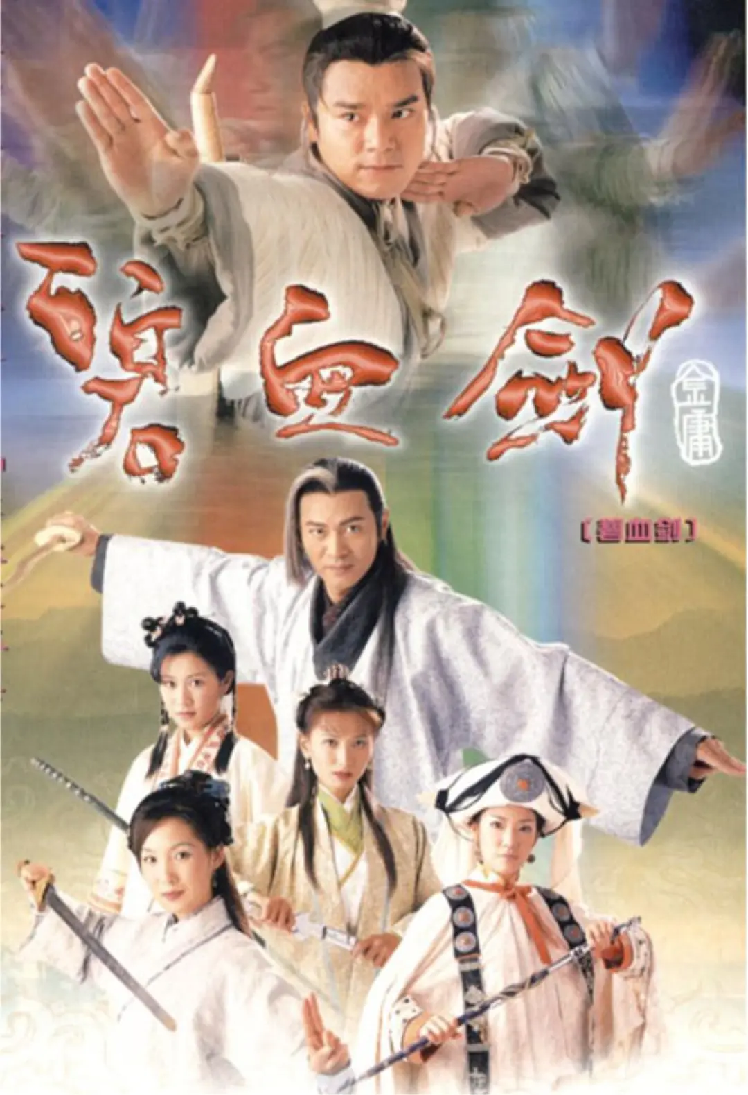 亚洲精品乱码久久久久久蜜桃图片性高湖久久久久久久久