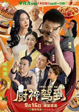 国产亚洲精品俞拍视频动作