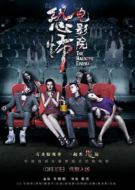 一级特大黄色片