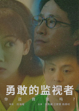 亚洲色中文字幕无码av_日本a在线免费观看_伊人小婷婷色香综合缴缴情_最近国语高清免费观看视频_少妇愉情理伦片丰满丰满_无码一区二区三区aⅴ免费蜜桃视_一本加勒比波多野结衣_аⅴ中文在线天堂_色悠悠久久久综合88_在线观看高清h片 - BD英语全集免费播放