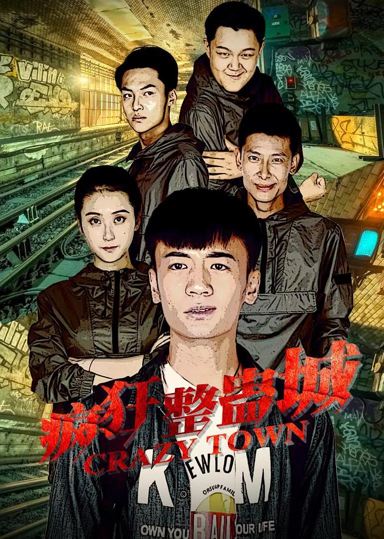久久中文字幕
