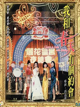 国产精品videossex久久发布 - 高清电影完整版