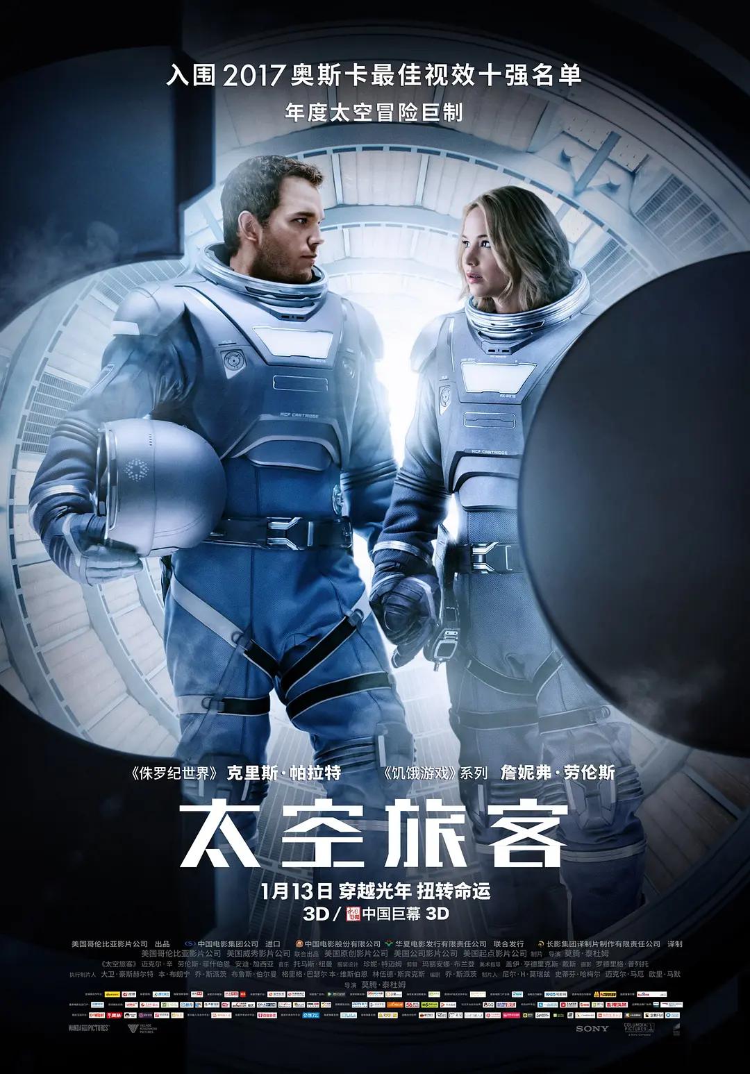 无码国产精品一区二区v茄子视频v日韩精品