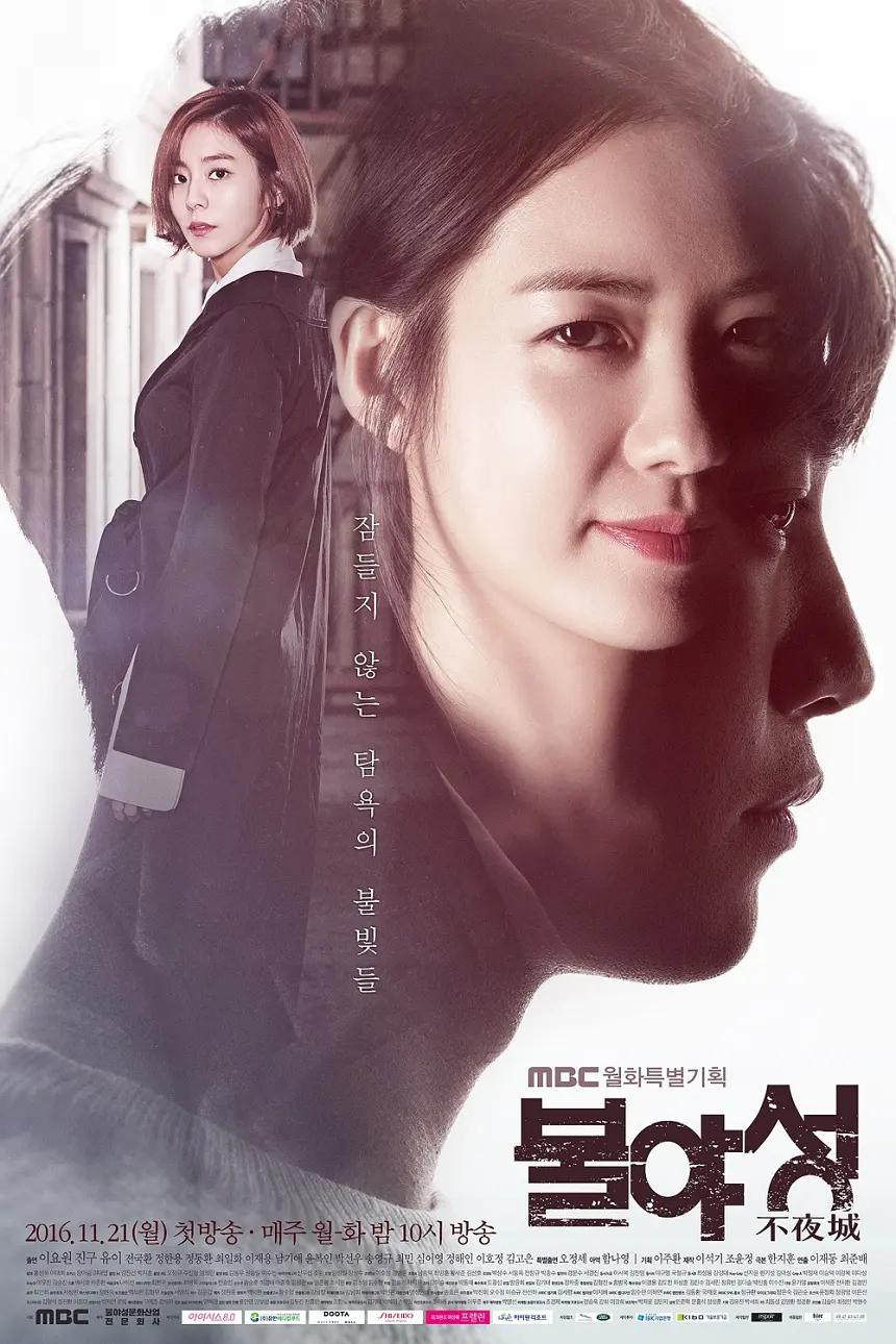 在线视频一区二区无码