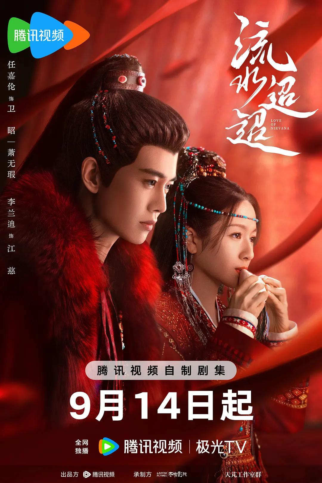 免费又黄又硬又爽大片免费