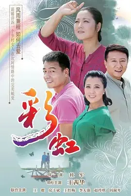使劲用力深一点-西瓜视频日本电影在线