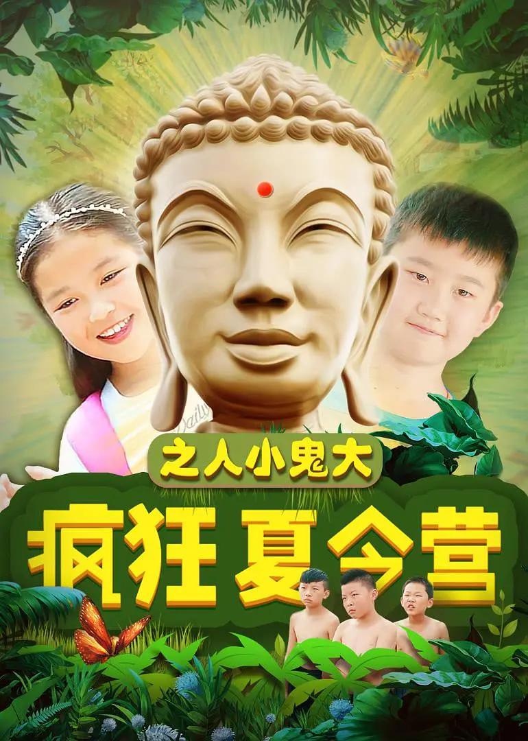 亚洲欧美中文日韩av免费在线中文字幕亚洲日韩一级精品片在线观看