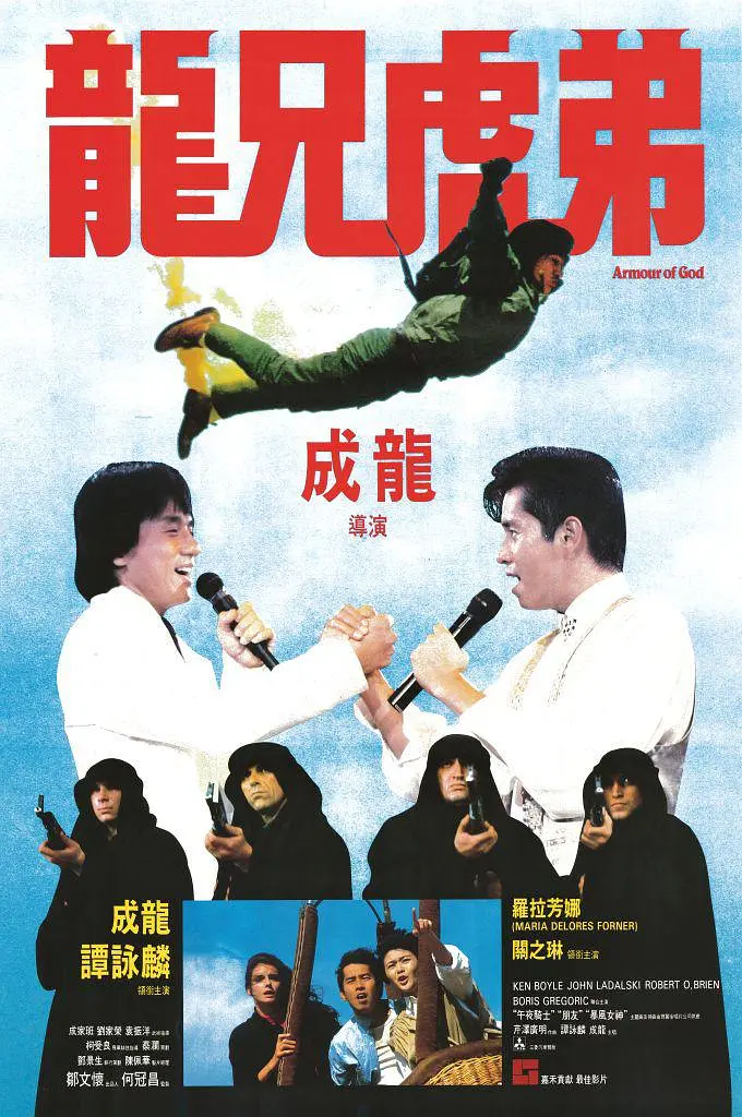 久久女人天堂
