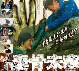 在线观看黄a片免费网站免费