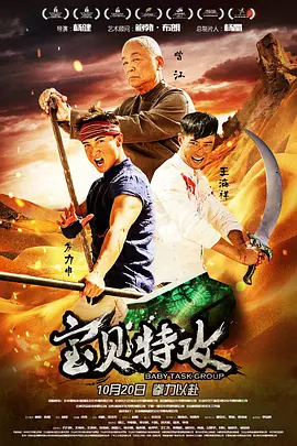 精品一区二区三区在线观看