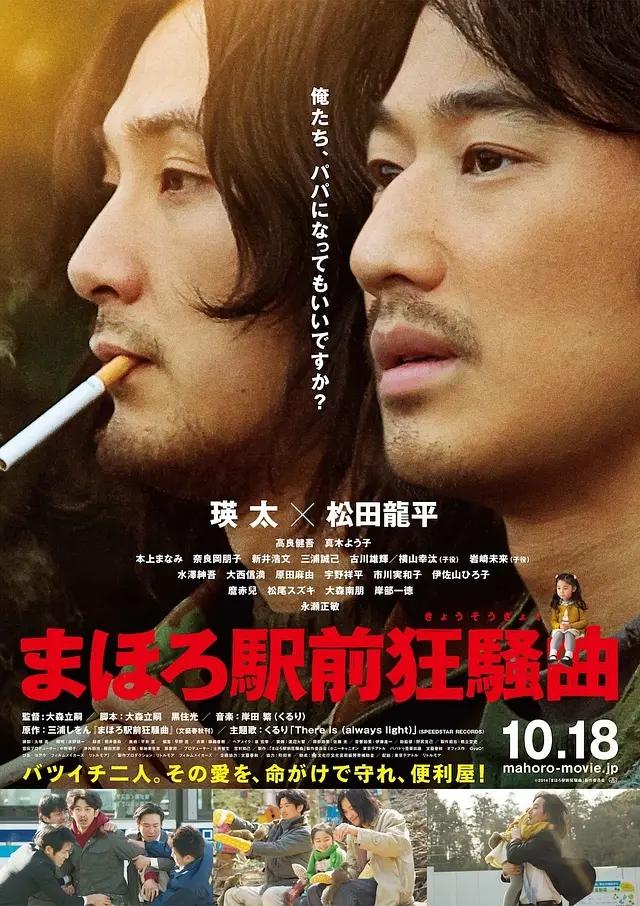 久久中文视频
