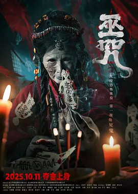 一级黄色强奸乱伦视频