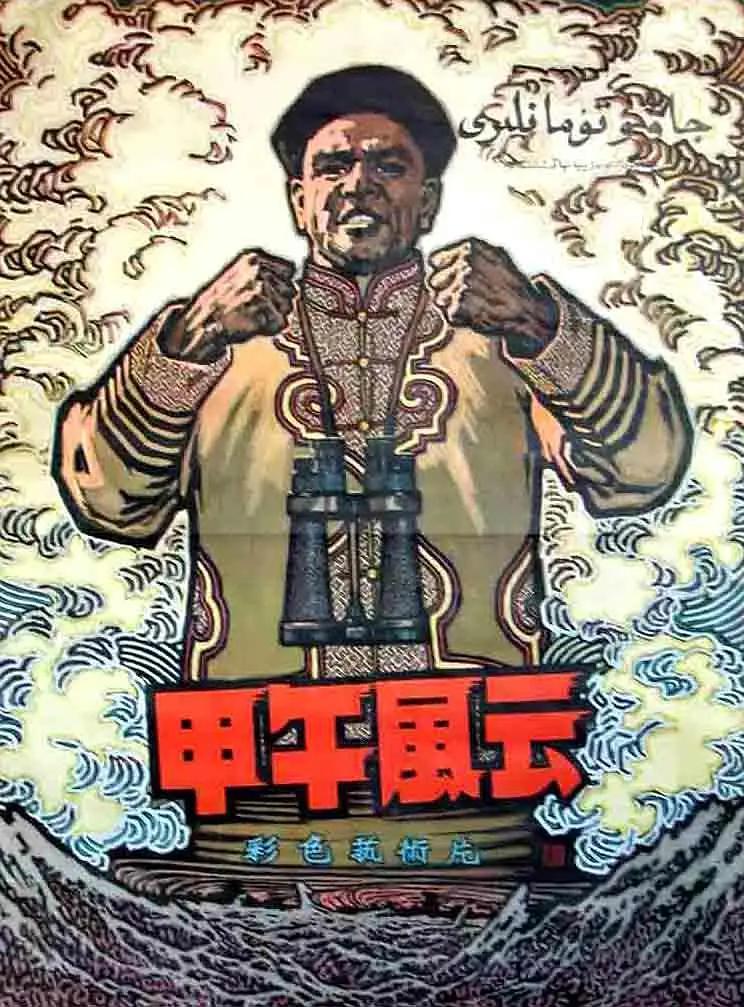 国产色系视频在线观看