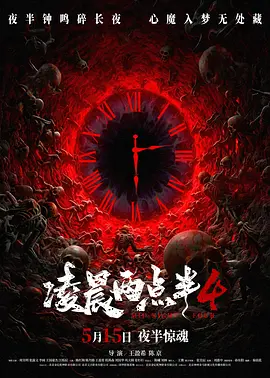 国产不卡视频免费观看-百度视频英文版字幕