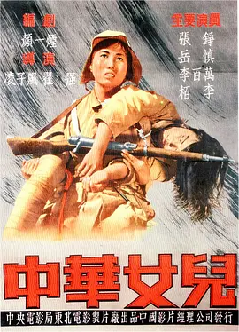 一级欧美一级日韩片老司机99