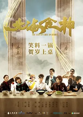 亚洲第一国产综合