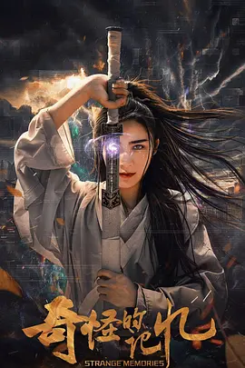 成 年 人 黄 色 大 片大视频
