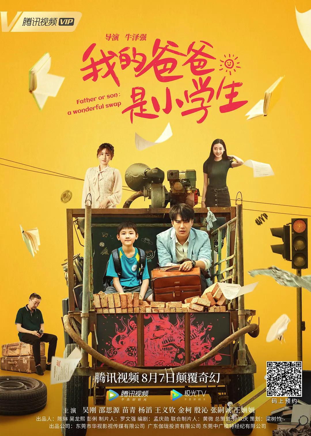 亚洲国产精品久久久久久久