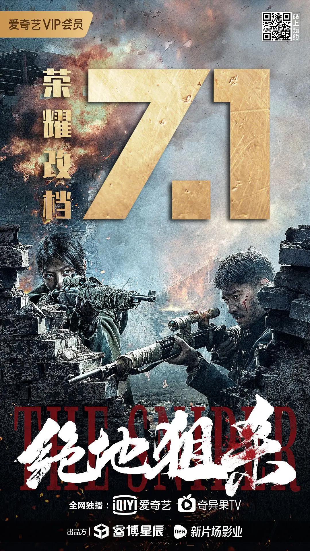 2018天天弄国产大片_99久久最新国产_久久精品国产亚洲一区二区_99久久免费国产精品黑人 - 超清免费在线播放