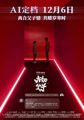 av一区二区三区不卡-蓝光完整版完整视频大全