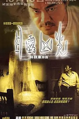 无码一区二区三区爆白浆 - 1080P日韩电影在线