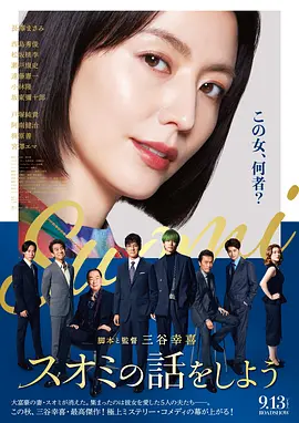 久久精品国产2019国产精品