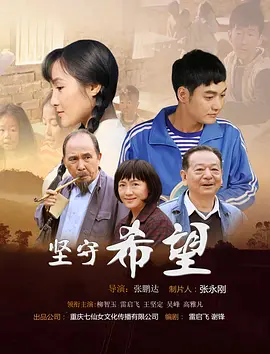 亚洲欧美中文字幕在线一区91