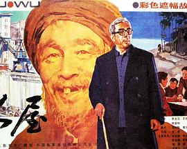 中文字幕久久久久人妻中出