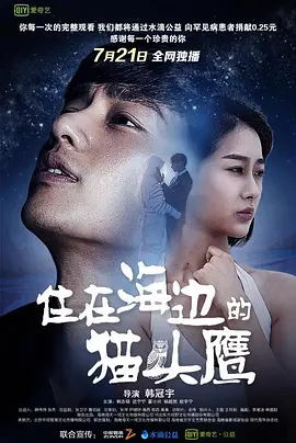 免费人成视频在线观看网站_搡女人真爽免费视频大全_国产精品偷伦视频免费观看_久久免费观看黄a级毛片_久久久久久精品免费久久18