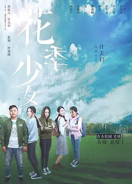 欧美日韩一级二级三区高清视频