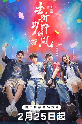 伊人97综合亚洲精品青春久久