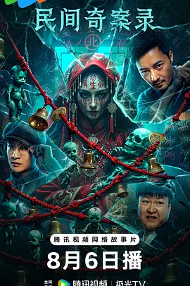 亚洲福利在线观看