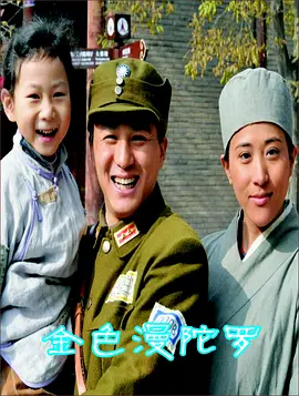 久久无码专区国产精品s