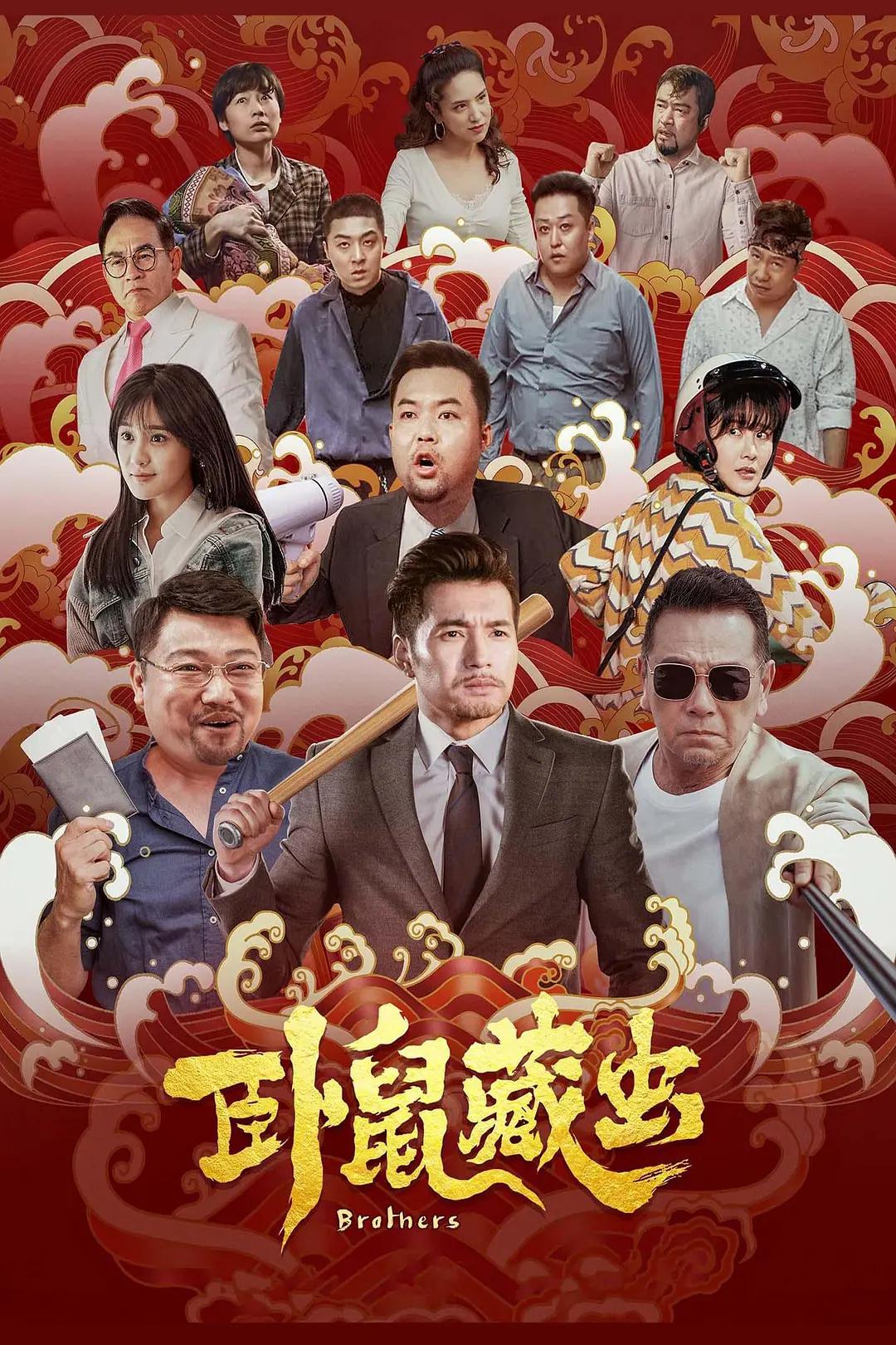 亚洲国产精品久久久久蜜桃噜噜