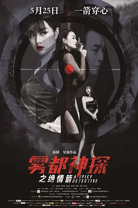 欧美日韩国产精品自在自线