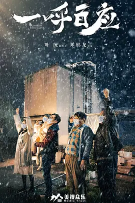 97视频在线播放视