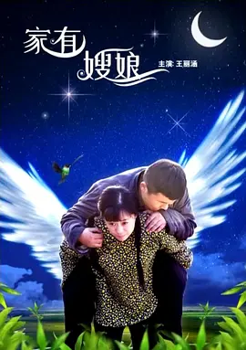 国产亚洲精品无码aa在线观看 - BD国语韩国电影在线观看