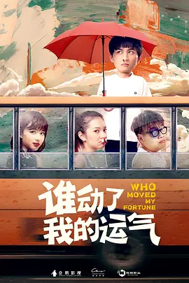日本特级婬片中文免费看