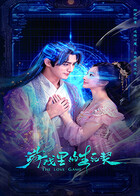亚洲国产精品无码久久久久久曰_日韩经典三级免费电影_雪花飘电影在线观看免费高清_一级黄色高清网站_无码精品vr在线观看免费_久久人妻少妇嫩草av蜜桃！_日韩欧洲在线高清一区_日韩欧美一级黄色大片_中文午夜乱理片无码av_无码在线欢看不卡 - 蓝光在线播放
