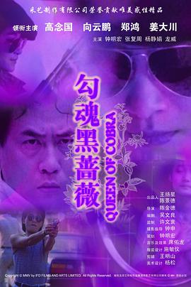 亚洲欧美中文字幕在线一区