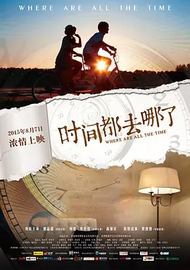 午夜片欧美伦