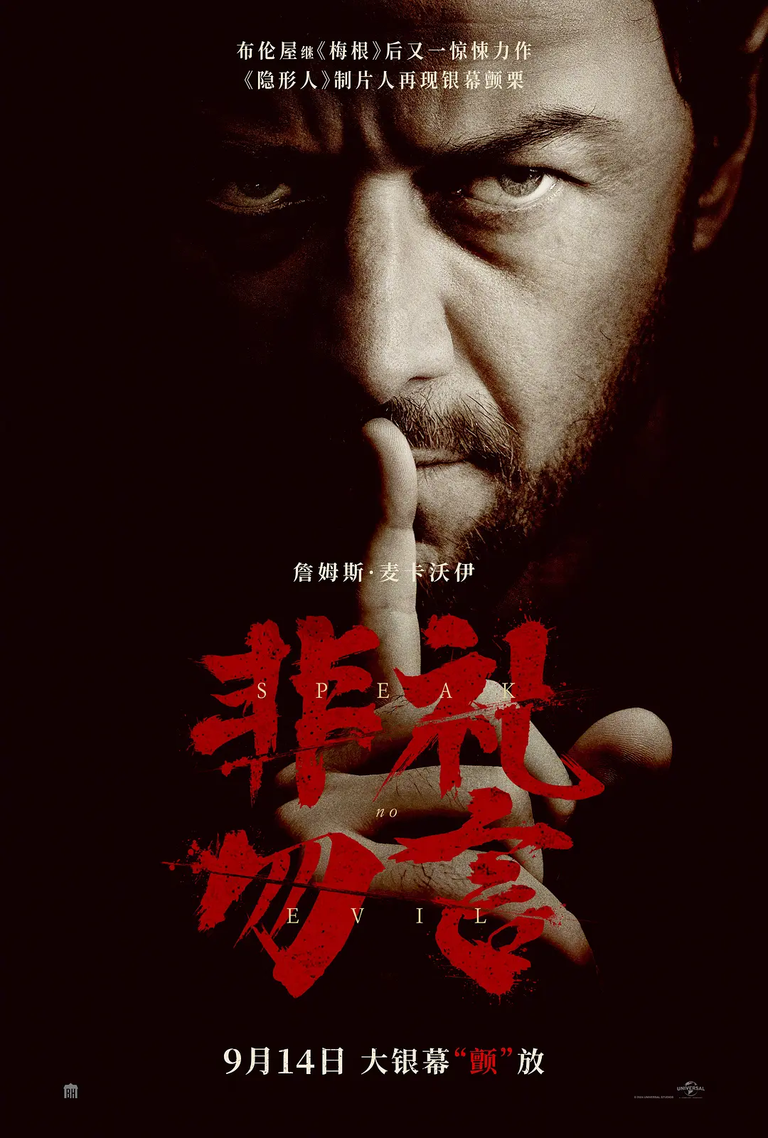 国产欧美va天堂在线观看视频